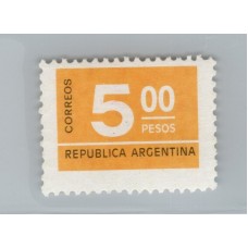 ARGENTINA 1976 GJ 1723A ESTAMPILLA NUEVA MINT U$ 6